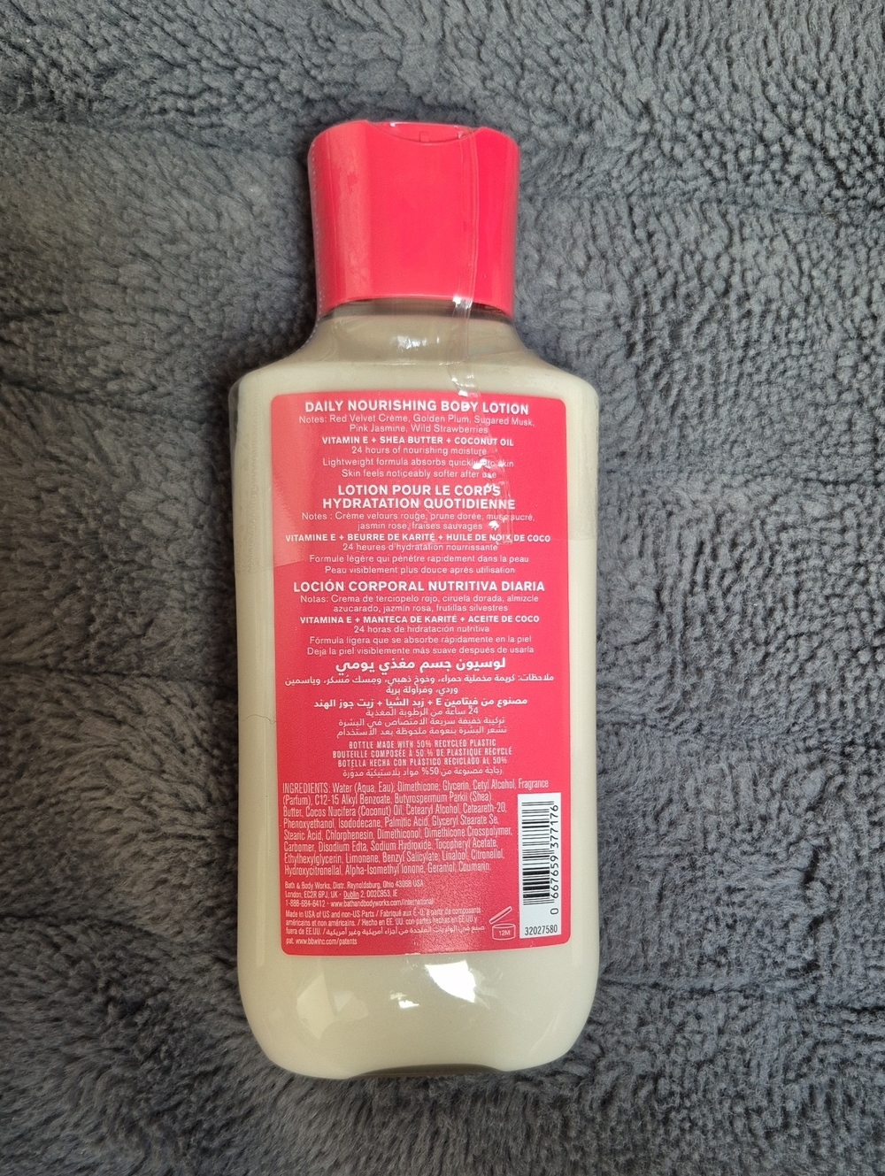 Velvet Sugar Body Lotion RETIRED From Bath & Body Works Brand New & Sealed - Picture 4 of 7